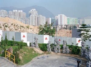 九龍寨城公園 Kowloon Walled City Park, 1995 (Ref: 199502115)