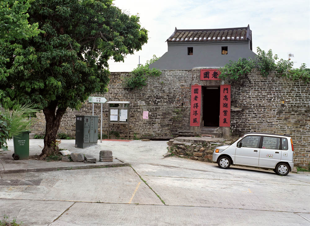 粉嶺龍躍頭老圍 Lo Wai, Lung Yeuk Tau, Fanling, 2000, (Ref: 200007108)
